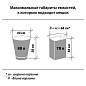 Мешки для мусора LAIMA "ULTRA" 90 л синие, рулон 20 шт. прочные, ПНД 14 мкм, 70х90 см, 607693 (арт. 607693)
