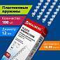 Пружины пластиковые для переплета, КОМПЛЕКТ 100 шт., 12 мм (для сшивания 56-80 л.), прозрачные, BRAUBERG, 530916 (арт. 530916)
