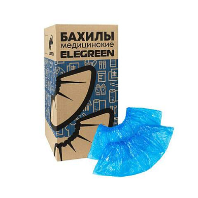 Бахилы двойные, КОМПЛЕКТ 700 шт. (350 пар), ОСОБО ПРОЧНЫЕ, 39х14 см, двойная резинка, 52 мкм, 6 г, ELEGREEN, НД2-8/18/2р-С-С (арт. 631694)