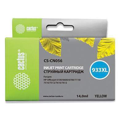 Картридж струйный CACTUS (CS-CN056) для HP OfficeJet 6100/6600/6700, желтый (арт. 362811)