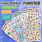 Наклейки гелевые "Вкусный микс", 17,5х9 см, ассорти 6 видов, FUNSTER (ФАНСТЕР), 666082 (арт. 666082)