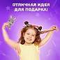 Набор для шитья игрушки из фетра "Зайчик", ЮНЛАНДИЯ, 664489 (арт. 664489)