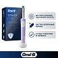 Зубная щетка электрическая ORAL-B (Орал-би) Vitality Pro, ЛИЛОВАЯ, 1 насадка, 80367617 (арт. 608718)