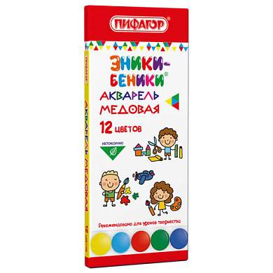 Краски акварельные медовые ПИФАГОР "ЭНИКИ-БЕНИКИ NEW", 12 цветов, картонная коробка, 192846 (арт. 192846)