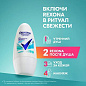 Антиперспирант шариковый 50 мл, REXONA "Свежесть душа", усиленная защита (арт. 609839)