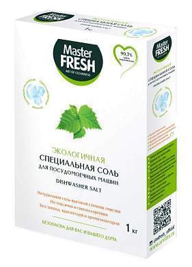 Соль для посудомоечных машин 1кг Master FRESH (арт. 829193)