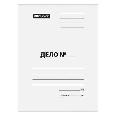 Скоросшиватель OfficeSpace "Дело", картон мелованный, 440г/м2, белый, пробитый, до 200л. (арт. 158529)