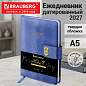 Ежедневник датированный 2027, А5, 138х213 мм, BRAUBERG "Elegant", под кожу, застежка, синий, 118014 (арт. 118014)