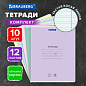 Тетради ДЭК 12 л. КОМПЛЕКТ 10 шт. BRAUBERG КЛАССИКА NEW, частая косая линия, обложка картон, АССОРТИ, 107056 (арт. 107056)