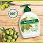 Мыло жидкое 300 мл, PALMOLIVE НАТУРЭЛЬ "Олива и увлажняющее молочко", дозатор, 1763, 8693495017633 (арт. 609044)