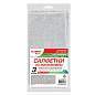 Салфетки из МИКРОФИБРЫ 30х30 см, КОМПЛЕКТ 3 шт., ULTRASONIC GREY COLOUR, 220 г/м2, LAIMA HOME, 608217 (арт. 608217)