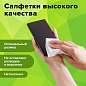 Салфетки для экранов, стекол и пластика универсальные STAFF "EVERYDAY", туба 100 шт., влажные, 512657 (арт. 512657)