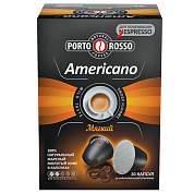 Кофе в капсулах PORTO ROSSO "Americano" для кофемашин Nespresso, 10 порций (арт. 620904)