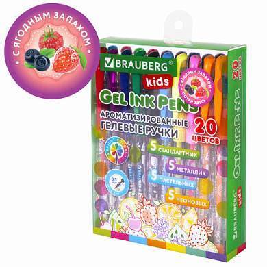 Ручки гелевые с грипом АРОМАТИЗИРОВАННЫЕ, НАБОР 20 ЦВЕТОВ, "FRUITS", линия письма 0,5 мм, BRAUBERG KIDS, 143824 (арт. 143824)