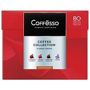 Кофе в капсулах 80 порций "Ассорти 4 вкусов" для Nespresso, COFFESSO, 101740 (арт. 622391)
