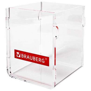 Стакан под письменные принадлежности BRAUBERG, 10х7,5х7,5 см, 505920 (арт. 505920)