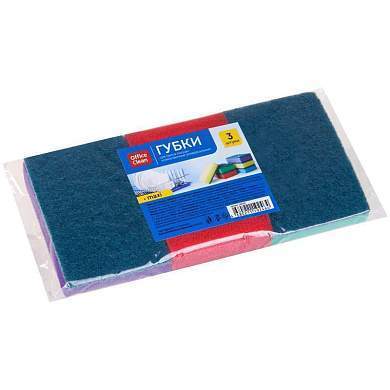 Губки для посуды OfficeClean "Maxi", поролон с абразивным слоем, 9*6,5*2,7см, 3шт. (арт. 248560)