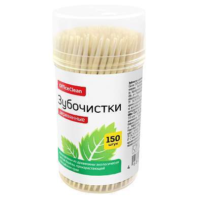 Зубочистки деревянные OfficeClean, 150шт., в баночке (арт. 379767)