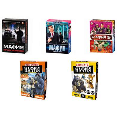 Игра настольная МАФИЯ, АССОРТИ, РУССКИЙ СТИЛЬ (арт. 667683)