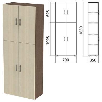 Шкаф закрытый "Канц", 700х350х1830 мм, цвет венге/дуб молочный (КОМПЛЕКТ) (арт. 980481)