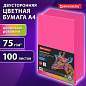 Бумага цветная BRAUBERG, А4, 75 г/м2, 100 л., НЕОН, розовая, для офисной техники, 116669 (арт. 116669)