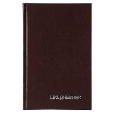 Ежедневник недатированный, А5, 160л., бумвинил, BG, коричневый (арт. 367650)