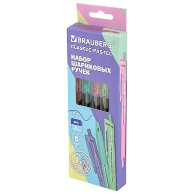 Ручки шариковые автоматические с грипом BRAUBERG "CLASSIC PASTEL", СИНИЕ, НАБОР 5 ШТ., пишущий узел 0,5 мм, линия письма 0,35 мм, 144470 (арт. 144470)