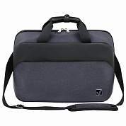 Сумка портфель BRAUBERG MODERN с отделением для ноутбука 15-16", откидная крышка, серая, 29х42х11 см, 270828 (арт. 270828)