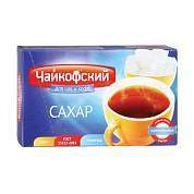 Сахар-рафинад ЧАЙКОФСКИЙ 1 кг (196 кусочков, 15х16х21 мм), ВЫСШИЙ СОРТ по ГОСТу (арт. 620459)