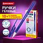 Ручки гелевые BRAUBERG "ULTRA GEL", КОМПЛЕКТ 11 ШТУК (10+1 В ПОДАРОК), СИНИЕ, стандартный наконечник 0,5 мм, линия письма 0,35 мм, 144271 (арт. 144271)