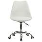 Кресло стул BRABIX "Eames MG-310 CH", хром, пластик белый, экокожа белая, 532923 (арт. 532923)