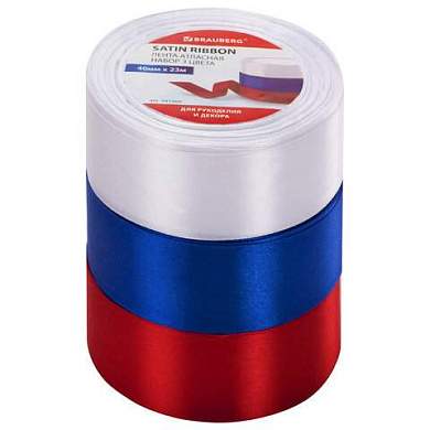 Лента атласная ширина 40 мм, набор 3 цвета по 23 м, BRAUBERG, 591505 (арт. 591505)
