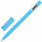 Ручка шариковая BRAUBERG TRIOS BLUE, СИНЯЯ, трехгранная, корпус голубой, игольчатый узел 0,7 мм, линия 0,5 мм, 144158 (арт. 144158)