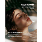 Мыло-крем жидкое гипоаллергенное 5 л, GRASS MILANA PROFESSIONAL "Масло хлопка", 125646 (арт. 702606)