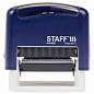 Штамп стандартный STAFF "ПОЛУЧЕНО", оттиск 38х14 мм, "Printer 9011T", 237422 (арт. 237422)