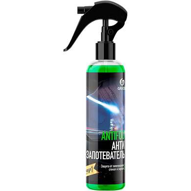 Антизапотеватель стекол и зеркал 250 мл, GRASS ANTIFOG, распылитель, 154250 (арт. 703796)