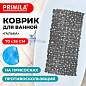Коврик для ванны противоскользящий 70х36 см, "Галька", темно-серый, ПВХ, присоски, PRIMILA (ПРИМИЛА),700379 (арт. 700379)