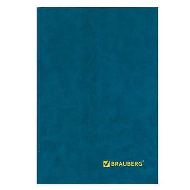Книга учета 160 л., клетка, твердая, бумвинил, блок офсет, А4 (200х290 мм), BRAUBERG, 130182 (арт. 130182)