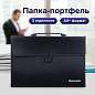 Папка-портфель пластиковая BRAUBERG А4+ (390х260х40 мм), 3 отделения, фактура линейная, черная, 221389 (арт. 221389)