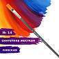 Кисть художественная проф. BRAUBERG ART CLASSIC, синтетика жесткая, плоская, № 14, длинная ручка, 200669 (арт. 200669)