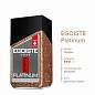 Кофе растворимый EGOISTE "Platinum" 100 г, стеклянная банка, сублимированный, ШВЕЙЦАРИЯ, 8467 (арт. 621188)