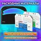 Диспенсер для покрытий на унитаз LAIMA PROFESSIONAL ORIGINAL (V1), 1/2 сложения, черный, 605786 (арт. 605786)