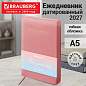 Ежедневник датированный 2027, А5, 138x213 мм, BRAUBERG "Pastel", под кожу, гибкий, розовый, 117940 (арт. 117940)