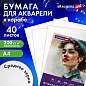 Бумага для акварели А4 в коробке, 40 листов, 200 г/м2, среднее зерно, BRAUBERG ART CLASSIC, 116355 (арт. 116355)