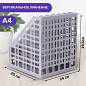 Лоток вертикальный для бумаг BRAUBERG "MAXI Plus", 240 мм, 6 отделений, сетчатый, сборный, серый, 237016 (арт. 237016)