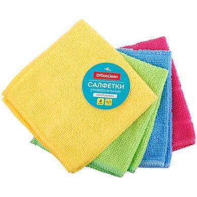Салфетки для уборки OfficeClean "Универсальные", набор 4шт., микрофибра, 25*25см (арт. 304812)
