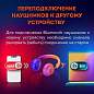 Наушники беспроводные большие светящиеся накладные, чёрные DASWERK B-39, 513805 (арт. 513805)