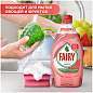 Средство для мытья посуды Fairy "Platinum Арбуз", 430мл (арт. 335797)