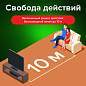 Мышь беспроводная SONNEN V-111, USB, 800/1200/1600 dpi, 4 кнопки, оптическая, красная, 513520 (арт. 513520)
