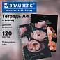 Тетрадь А4, 120 л., BRAUBERG, гребень, клетка, глянцевый лак, "Цветы", 405645 (арт. 405645)
